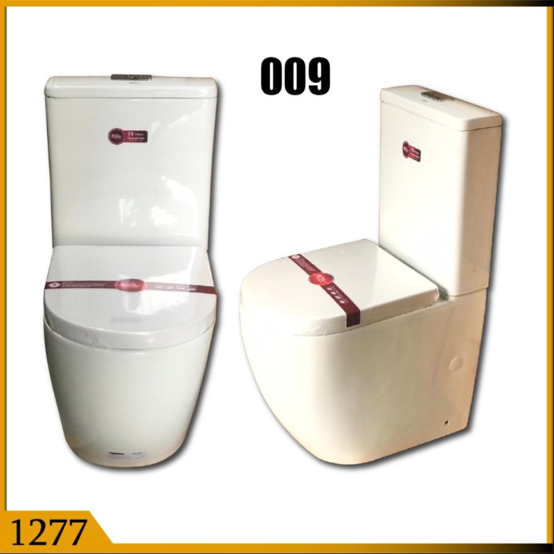 COMMODE 2PC BACK TO WALL BUNDY (1277)